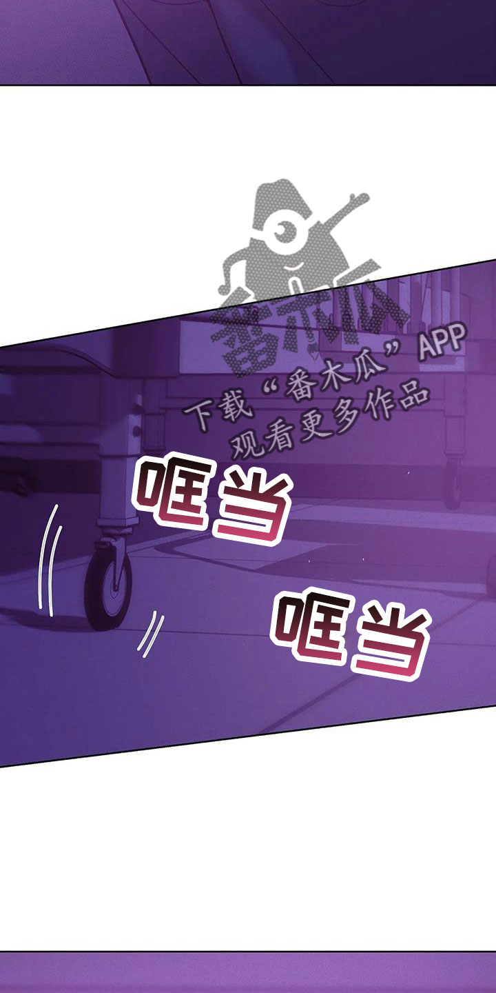 第154章：【第三季】契合拼图6