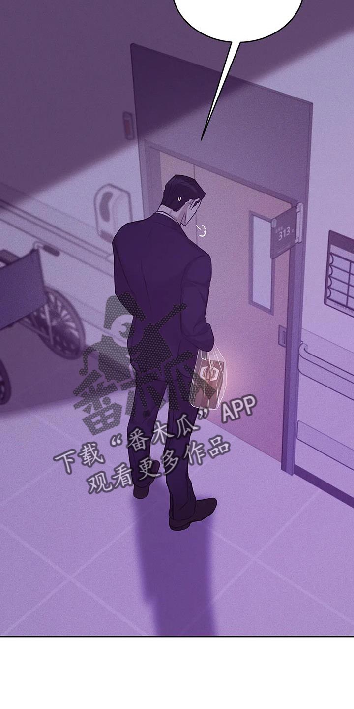 第150章：【第三季】后悔一辈子28