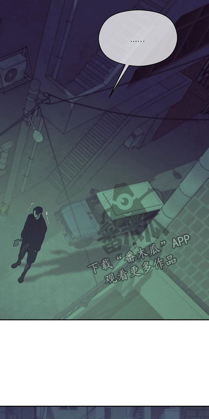 第139章：【第三季】别开小差12