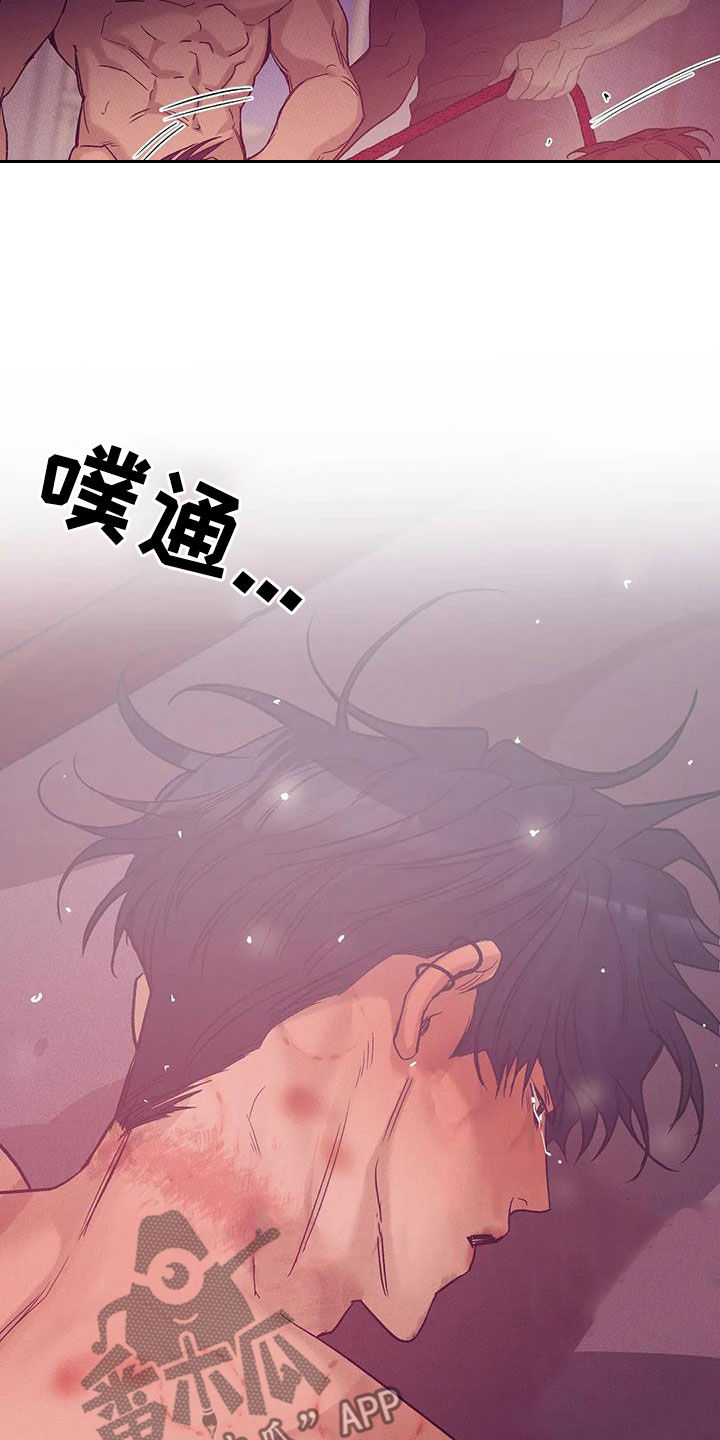 第158章：【第三季】以牙还牙15