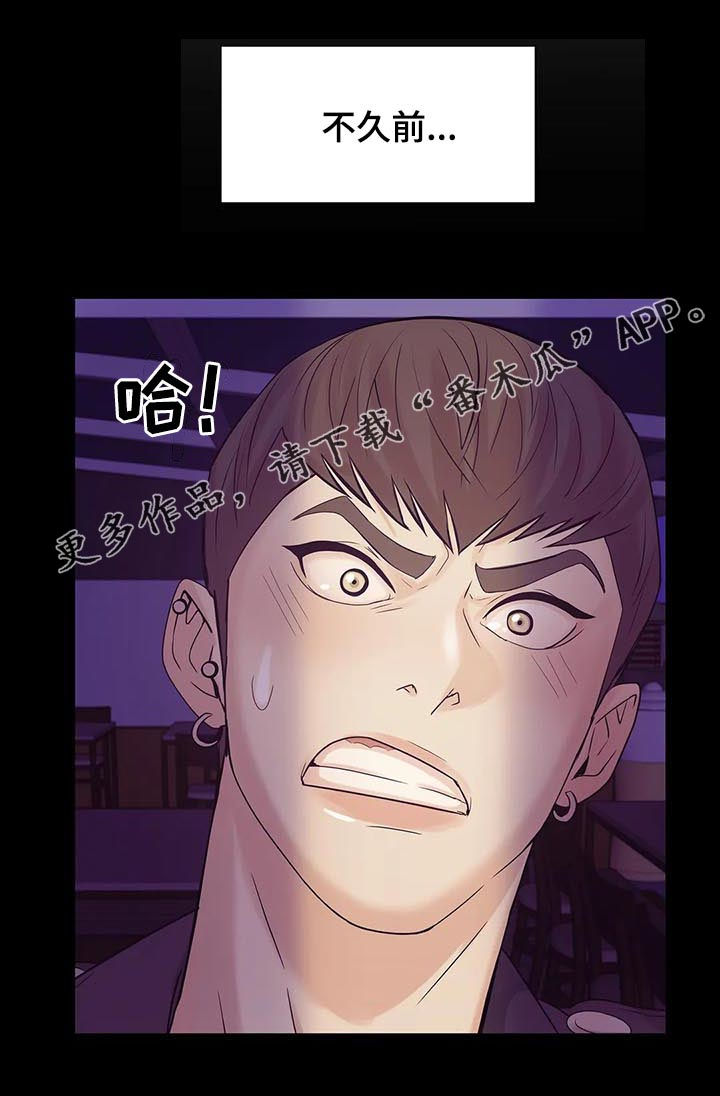 第36章：鉴别0