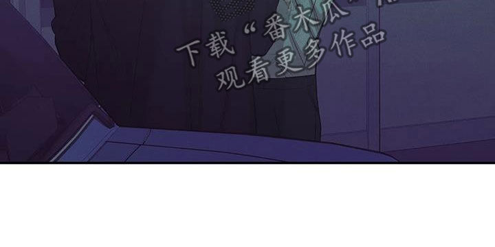 第138章：【第三季】代价17