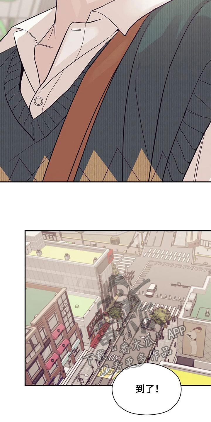 第122章：【第三季】介绍工作26