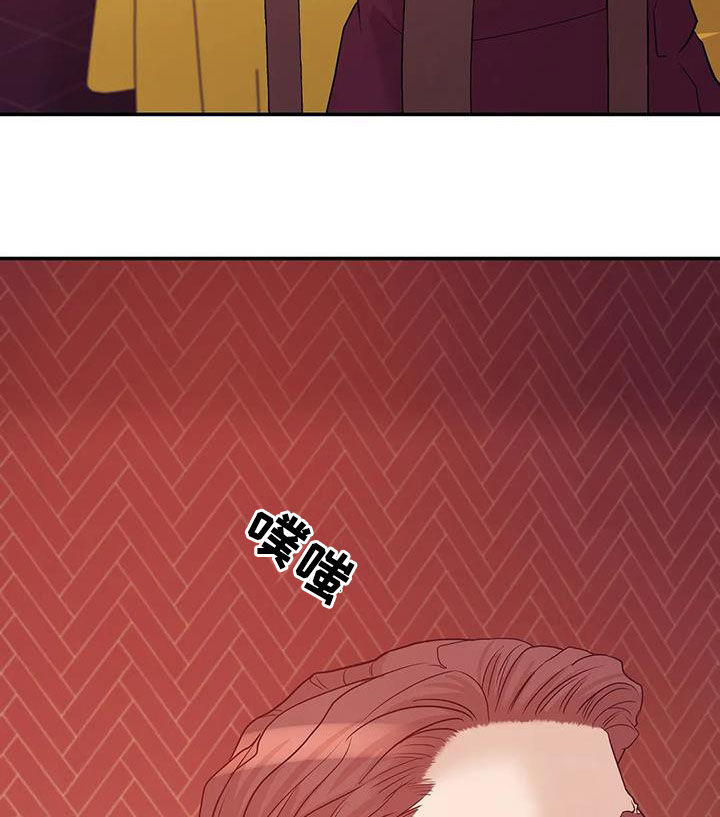 第115章：【第三季】威胁14
