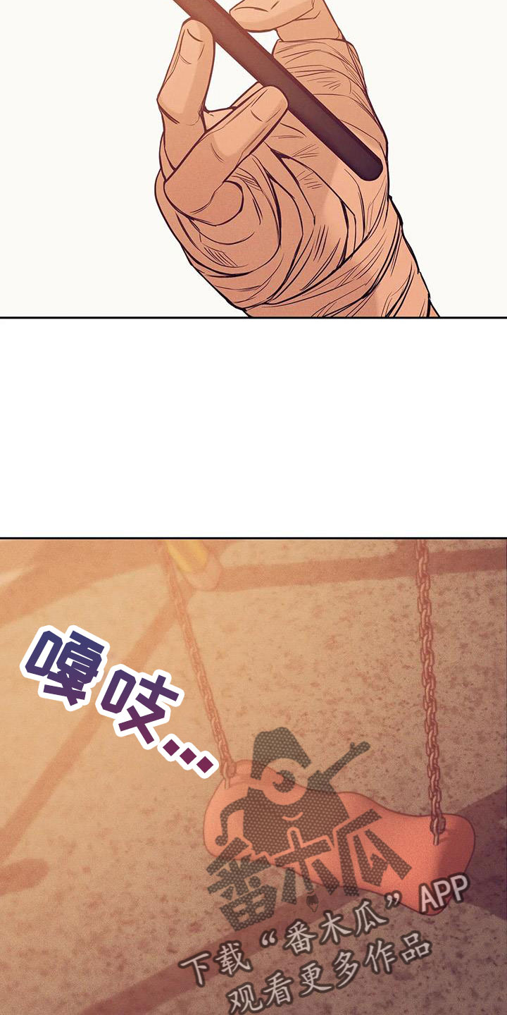 第149章： 【第三季】我们谈谈19
