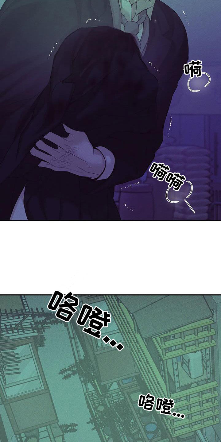 第138章：【第三季】代价6