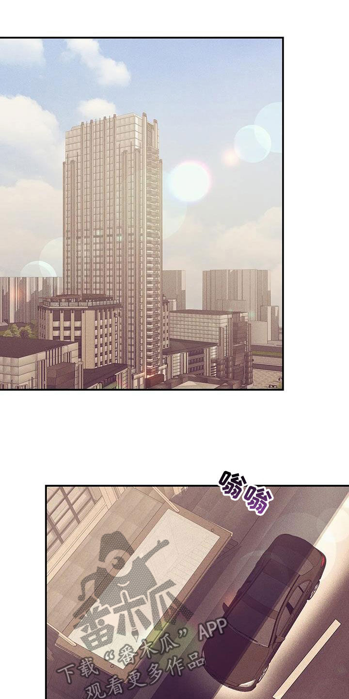 第169章：【第三季】妥协8