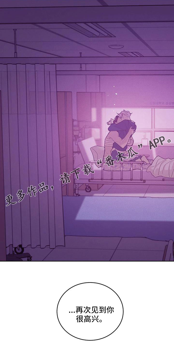 第153章：【第三季】来得太晚29