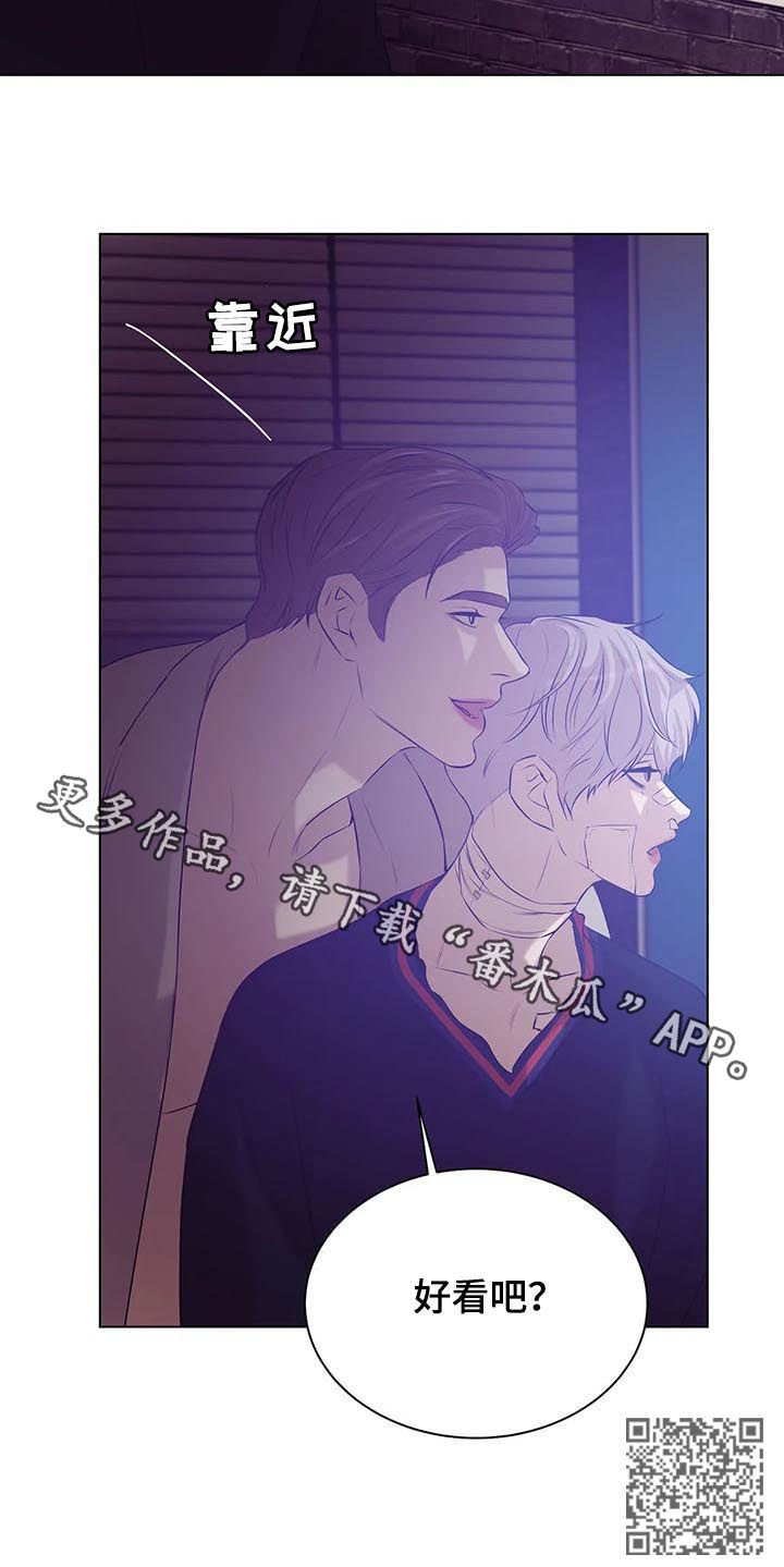 第63章：孤独且无趣15