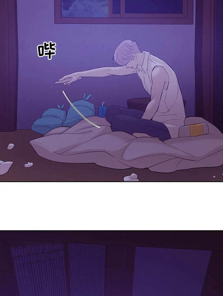第88章：【第二季】找回自我14