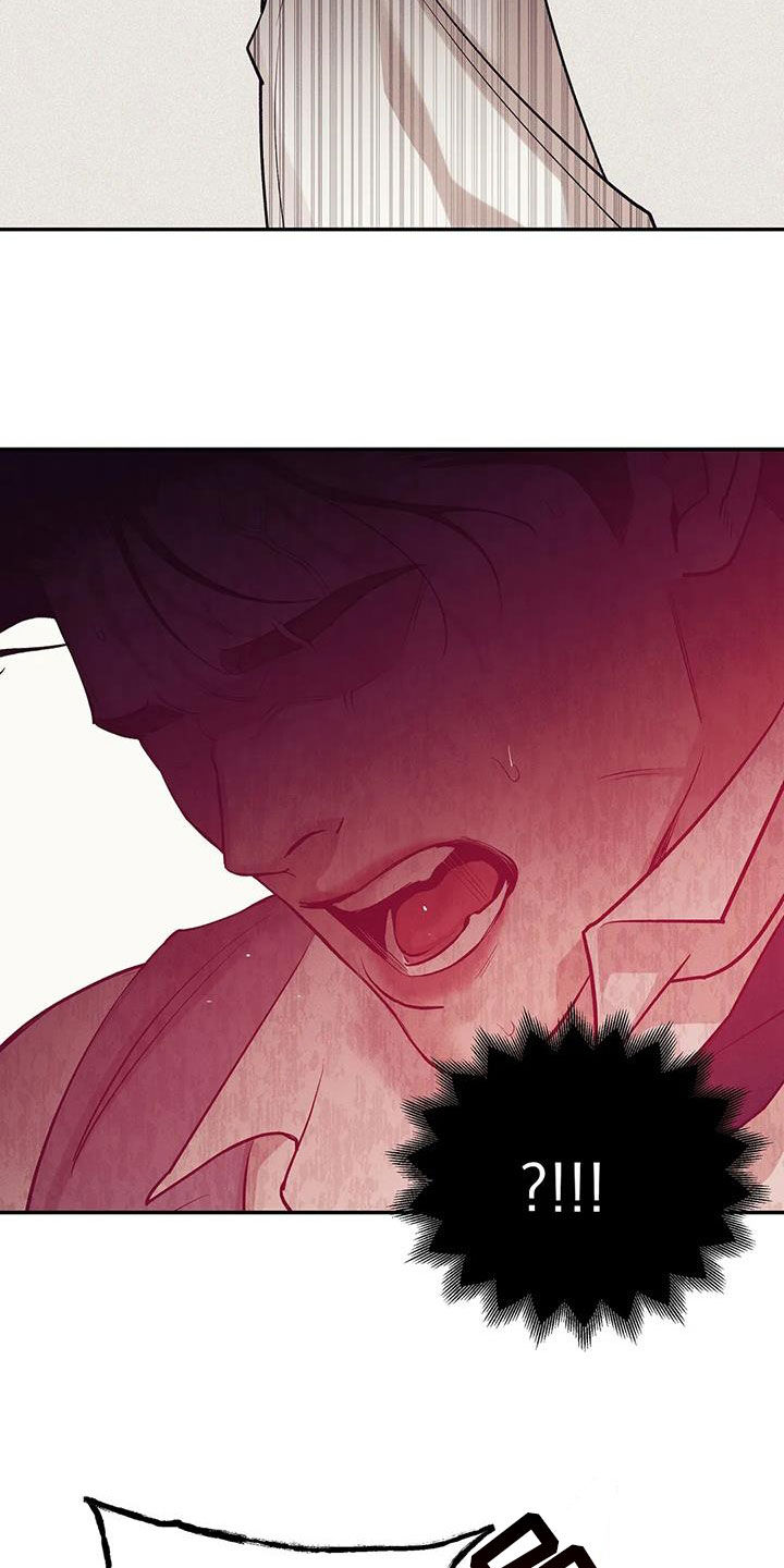第174章：【第三季】推卸责任27