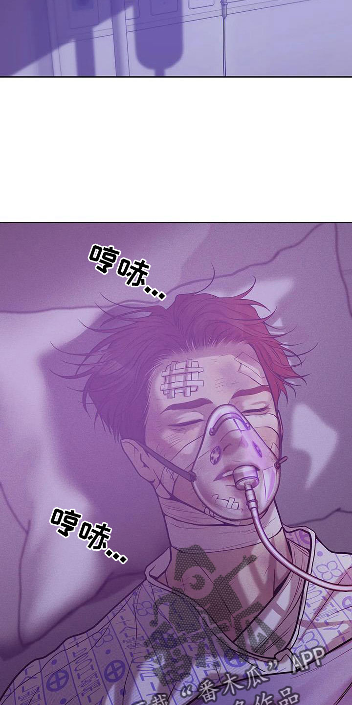 第149章： 【第三季】我们谈谈21