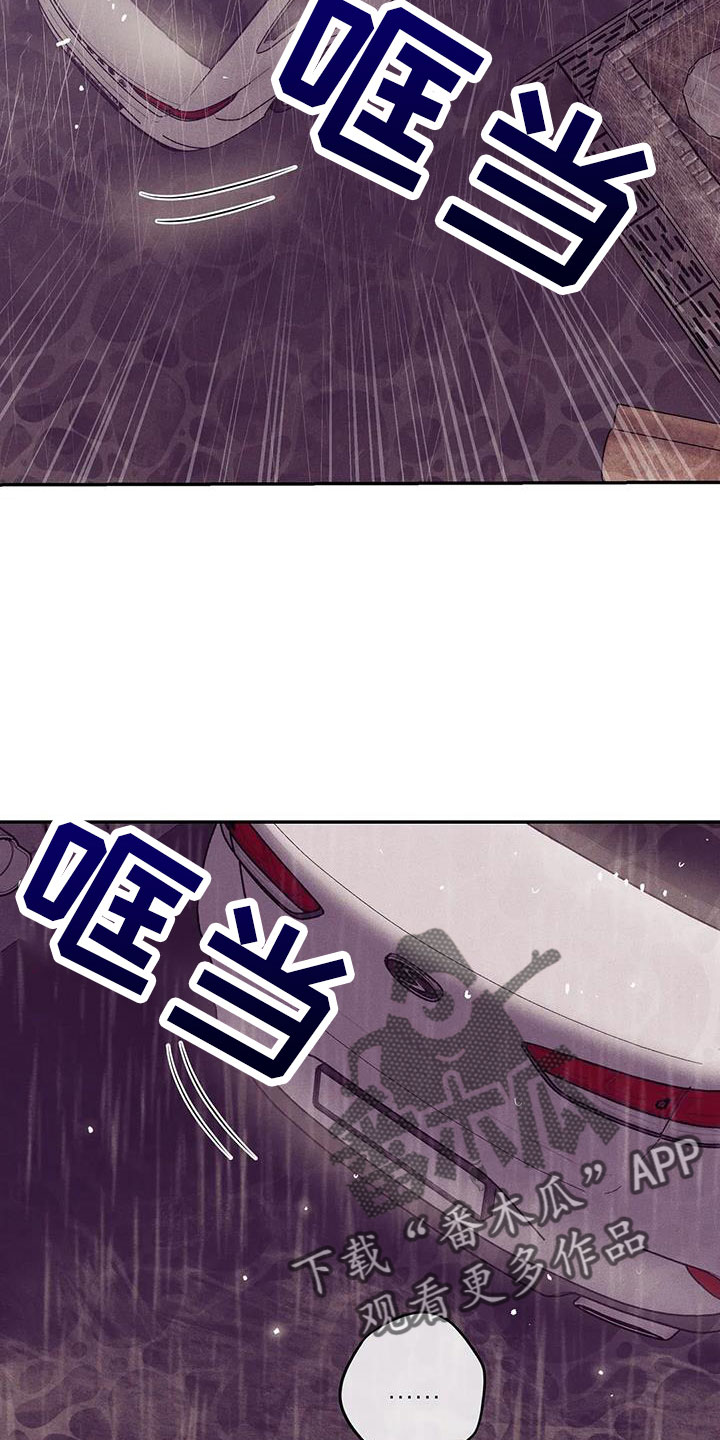 第155章：【第三季】让他先忍着12