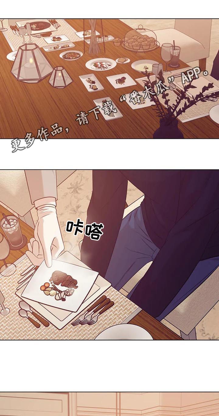 第61章：有条件0