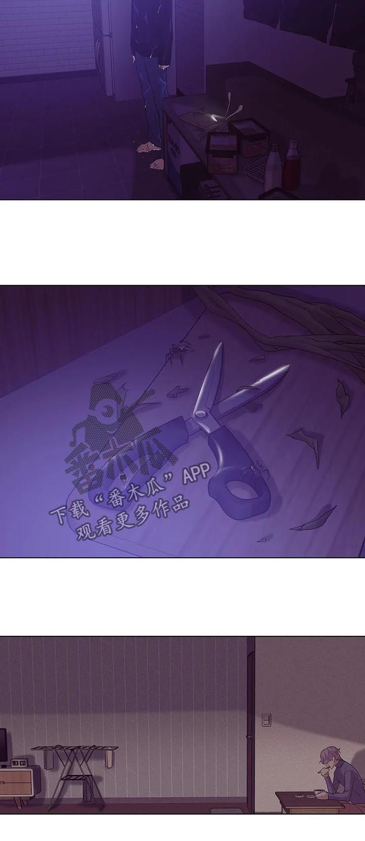 第69章：【第二季】呼唤7