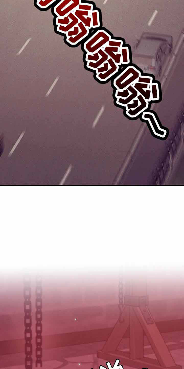 第144章：【第三季】没时间了12