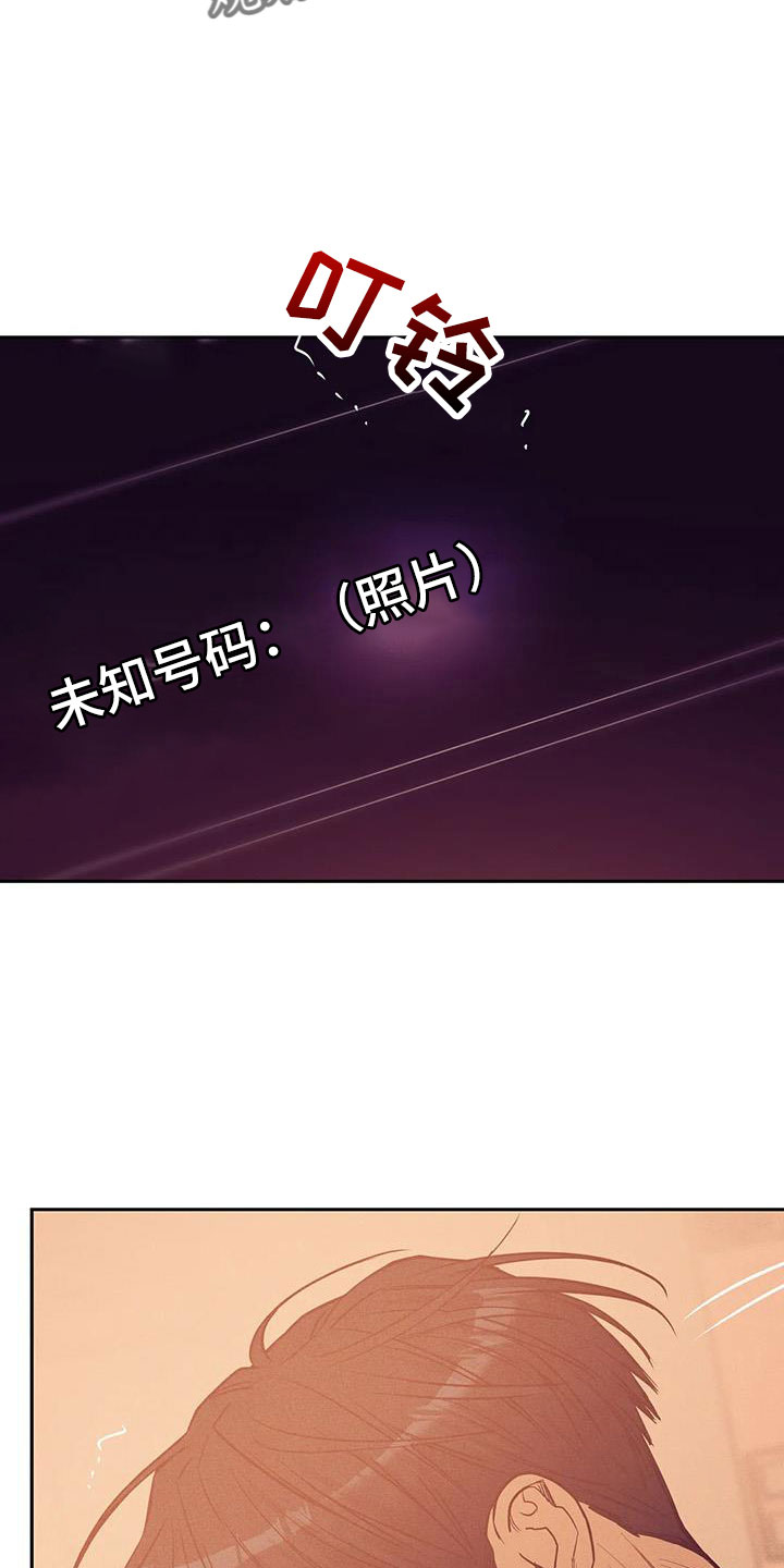 第149章： 【第三季】我们谈谈17