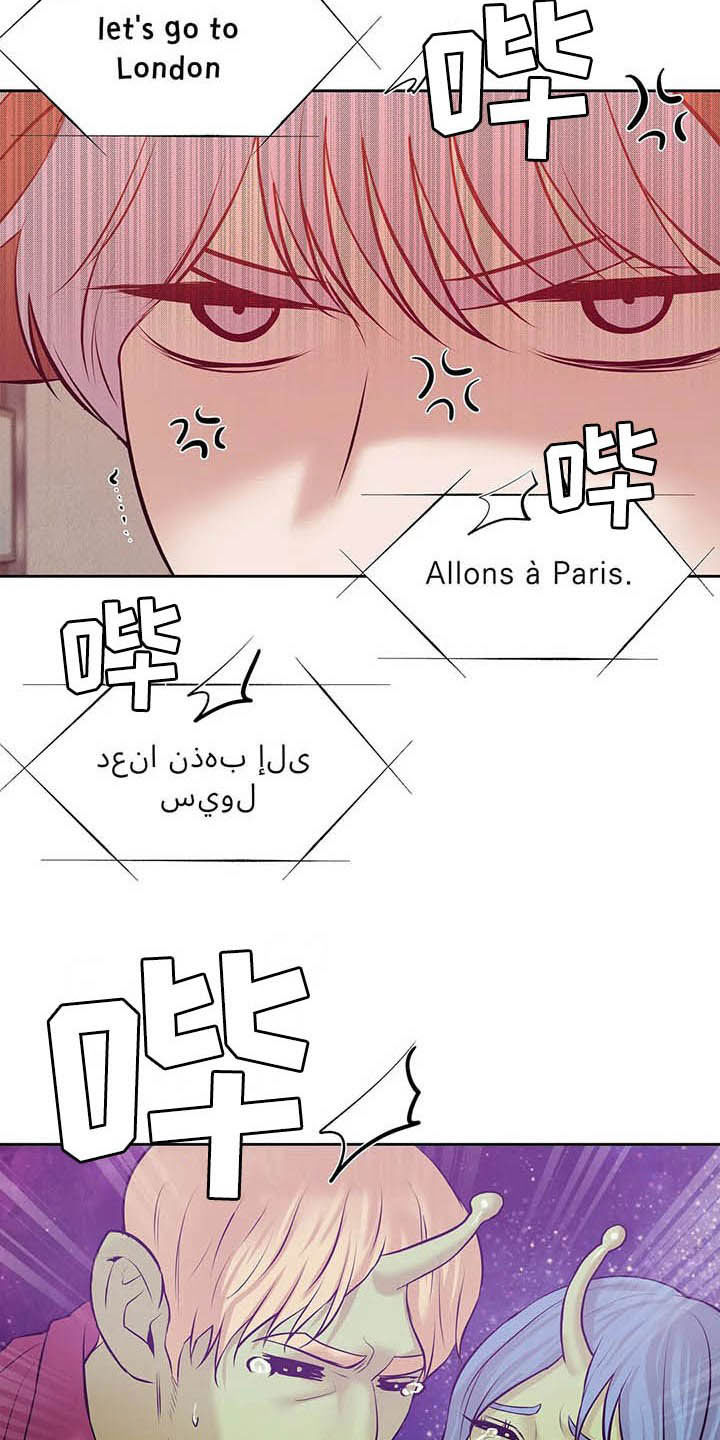 第88章：【第二季】找回自我10