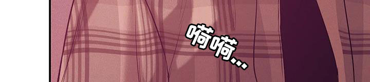 第164章：【第三季】心如死灰5