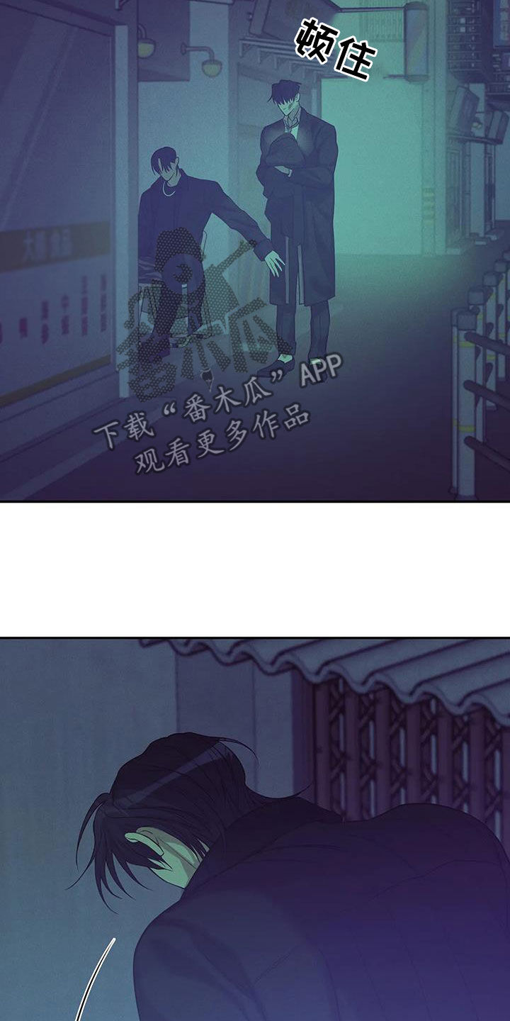 第138章：【第三季】代价10