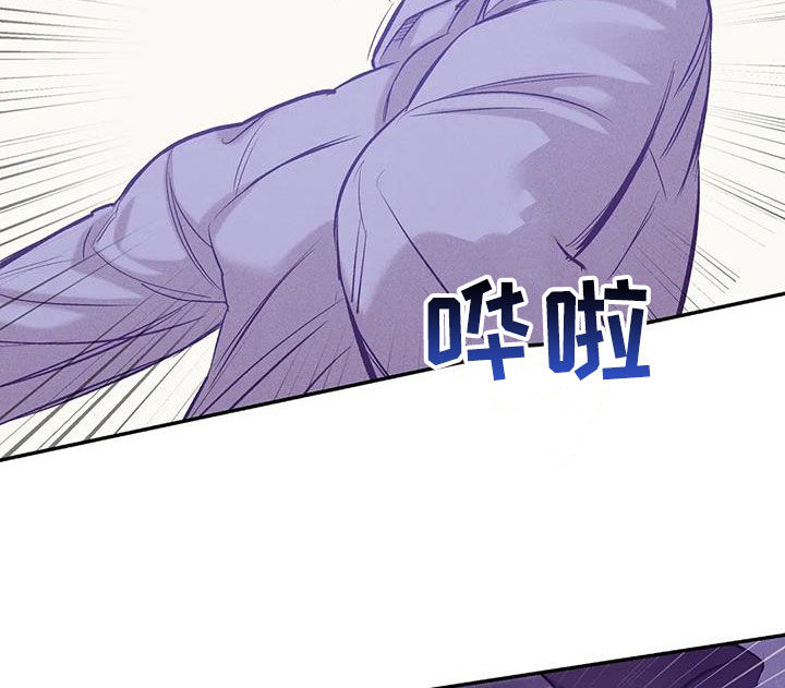 第164章：【第三季】心如死灰14