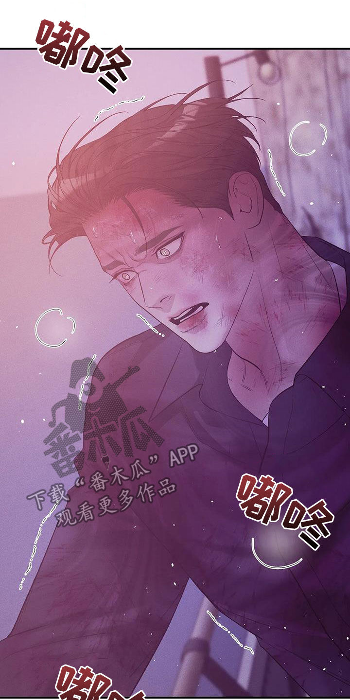 第178章：【第三季】逼迫15