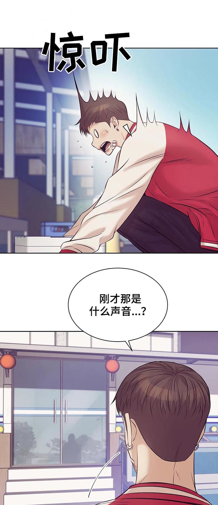第32章：忘本10