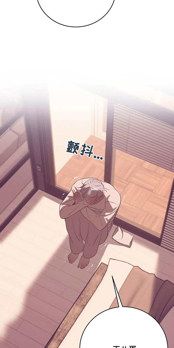 第168章：【第三季】焦急24