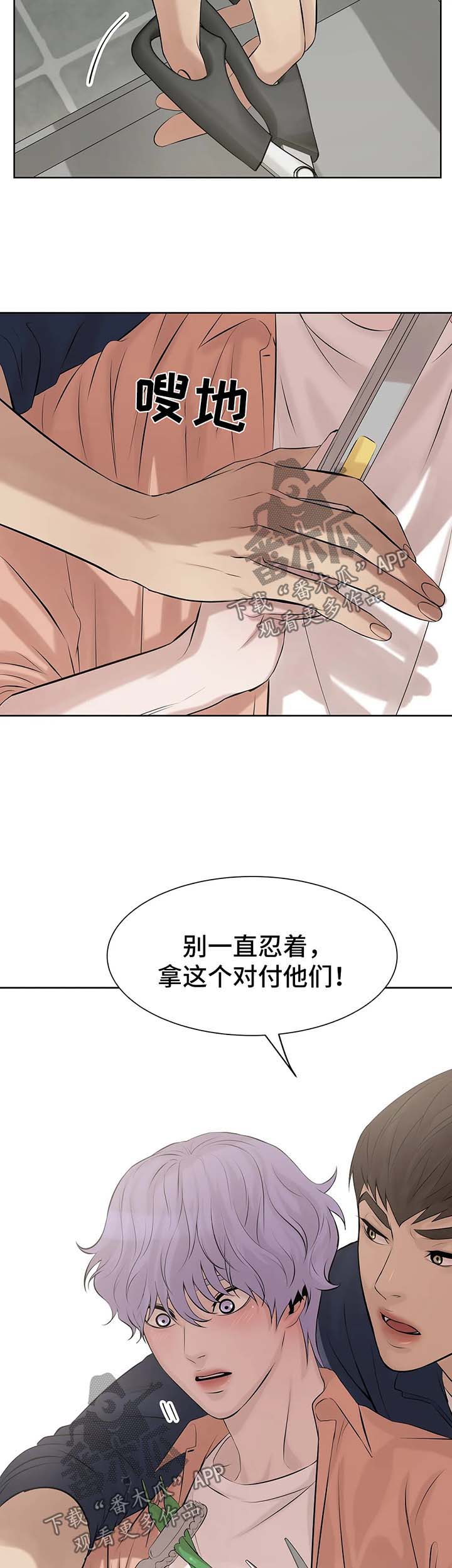 第22章：教学14