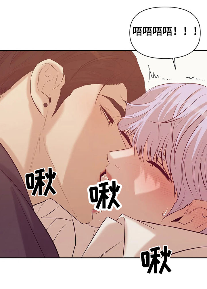 第81章：【第二季】阴魂不散8