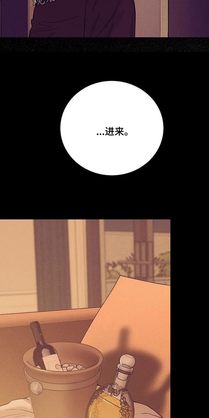 第162章：【第三季】求救20