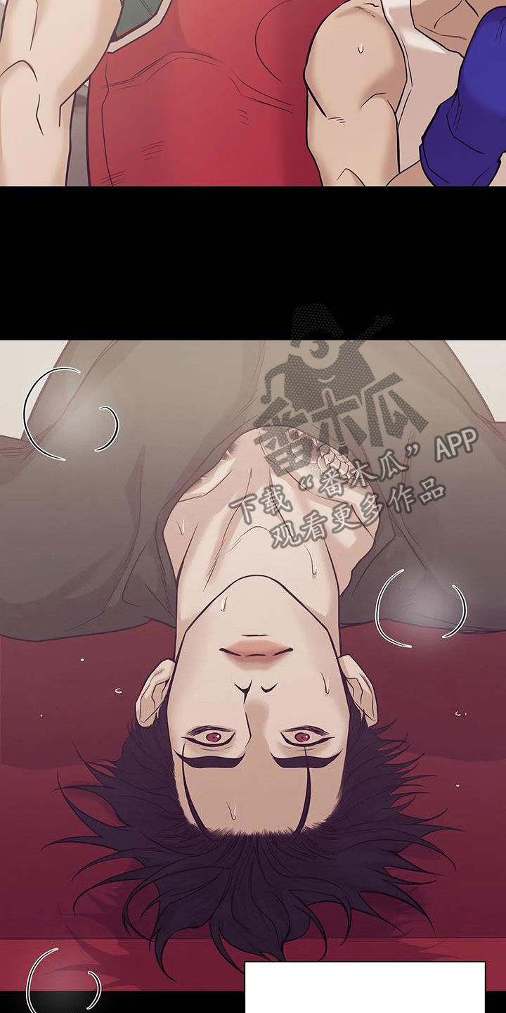 第120章：【第三季】特训17