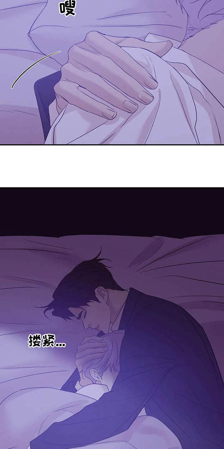 第109章：【第二季完结】灾难19