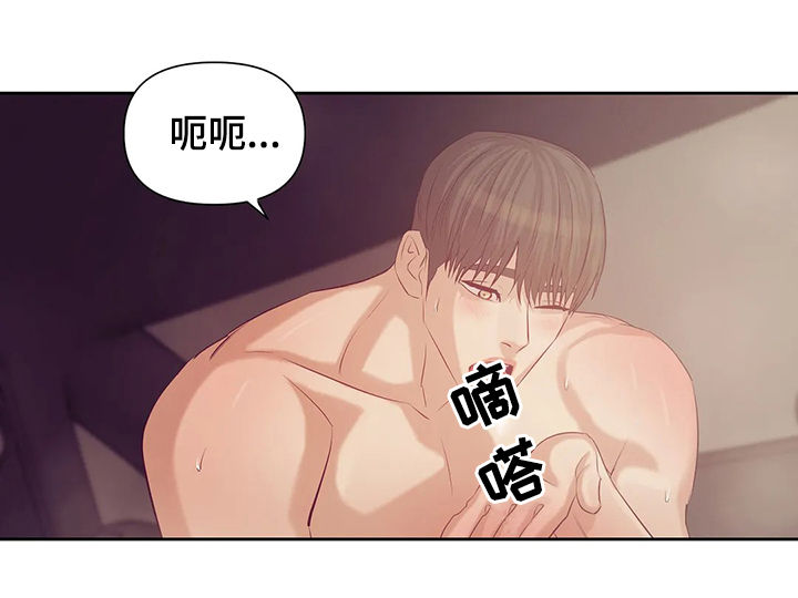 第74章：【第二季】再也不要10