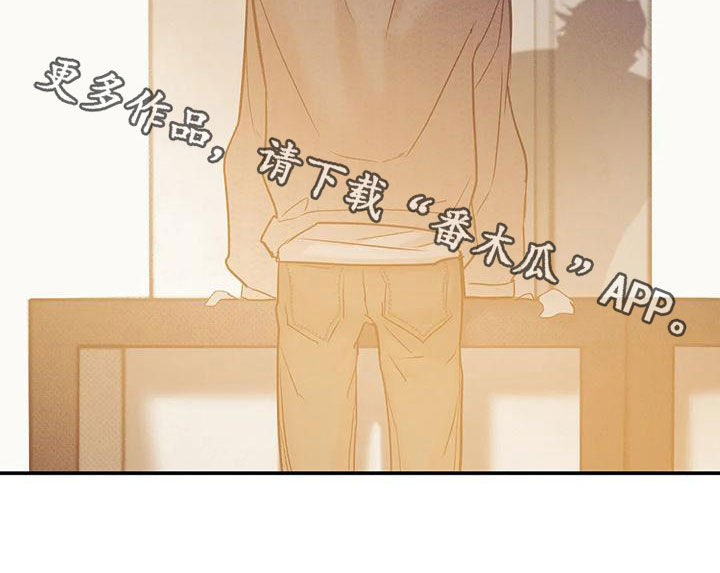 第132章：【第三季】有人来过27