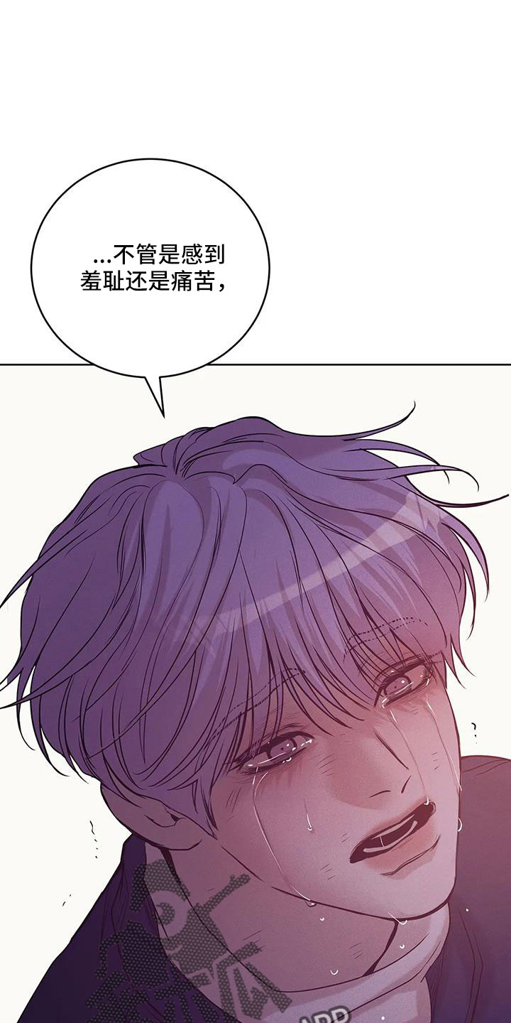 第153章：【第三季】来得太晚16