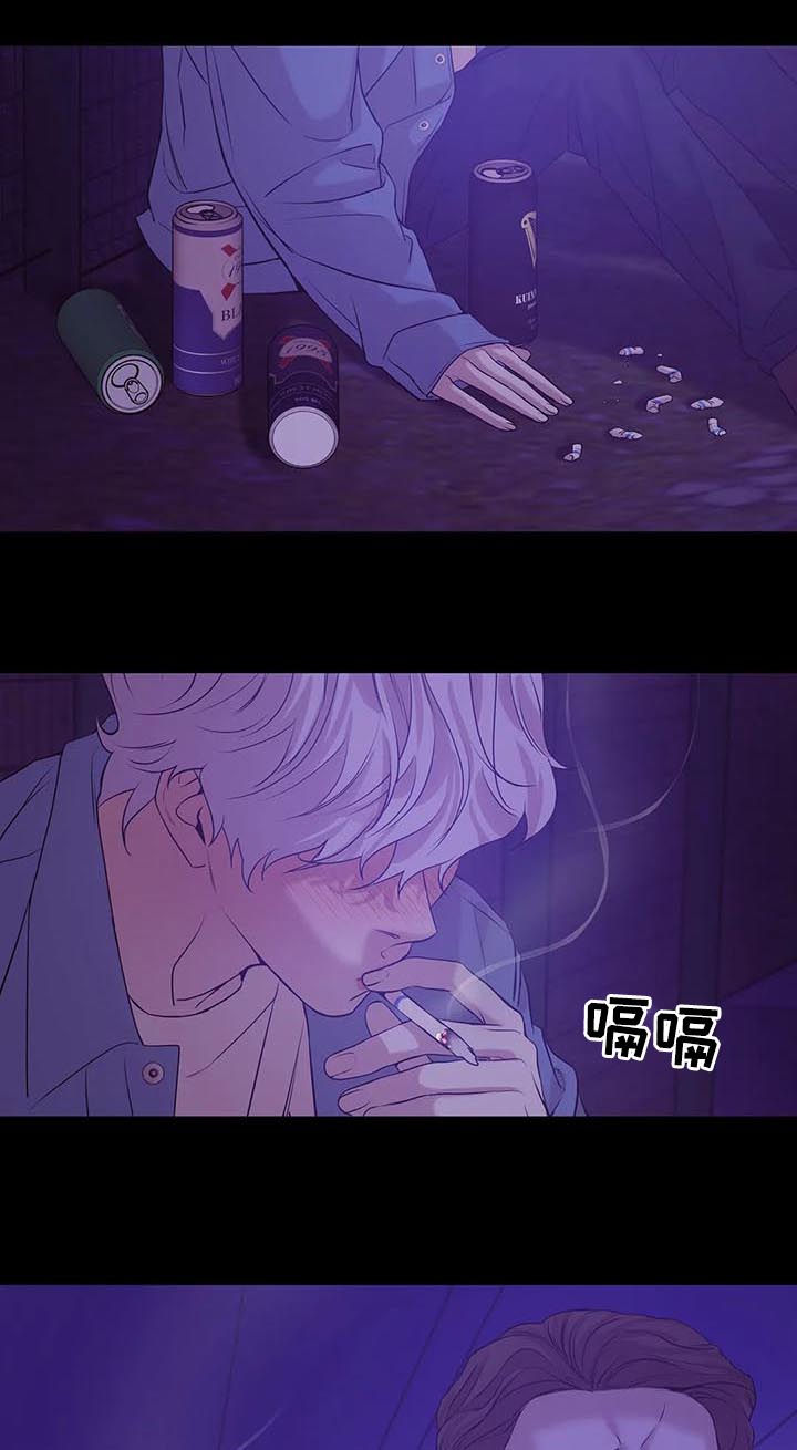 第67章：【第二季】不满意？10