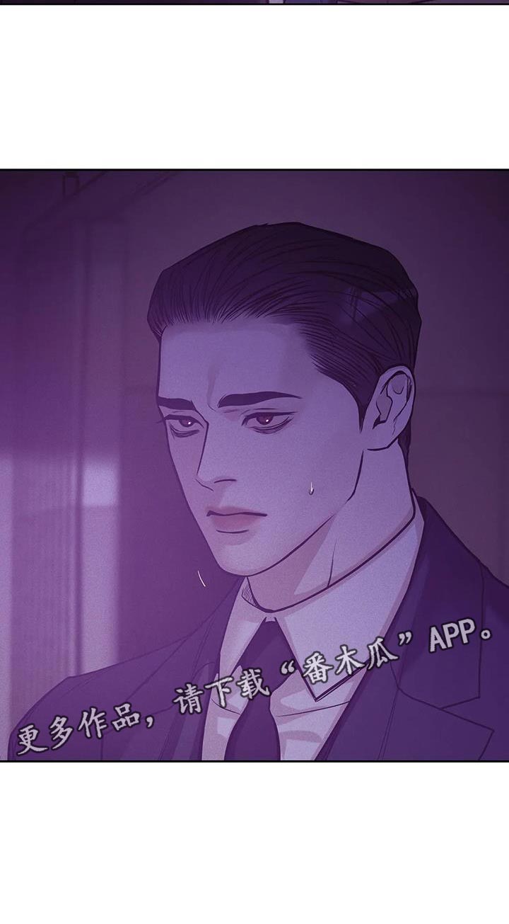 第150章：【第三季】后悔一辈子30