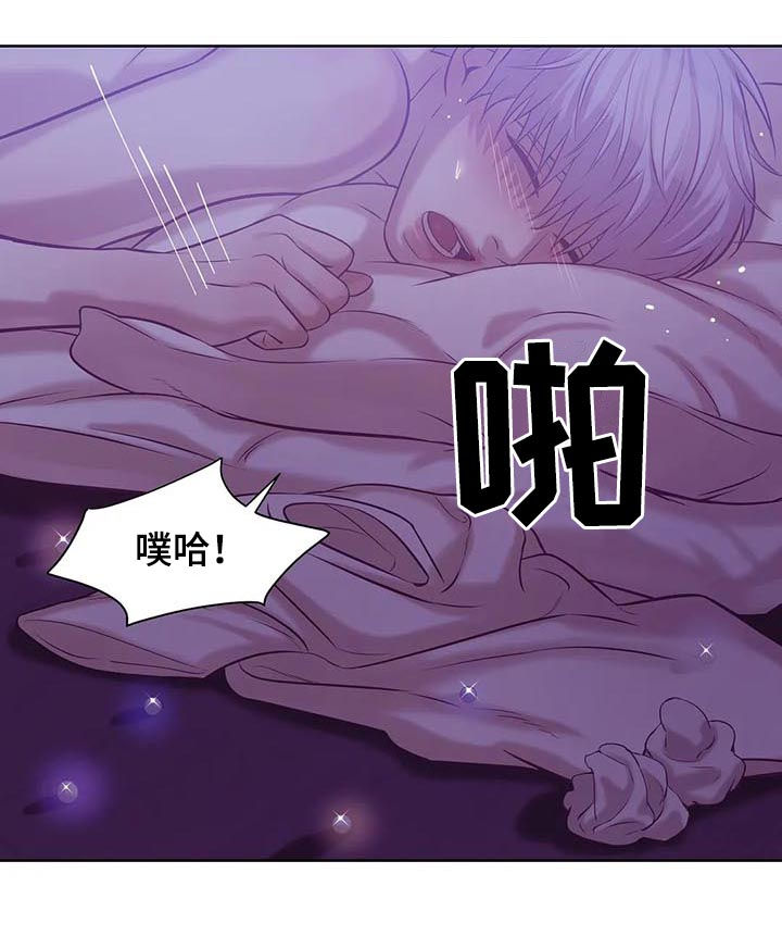 第34章：老练18