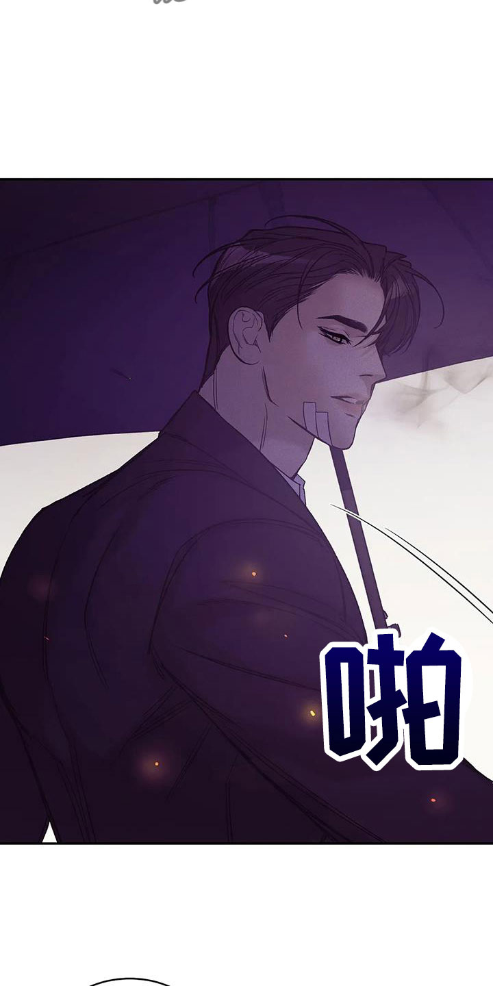 第155章：【第三季】让他先忍着23