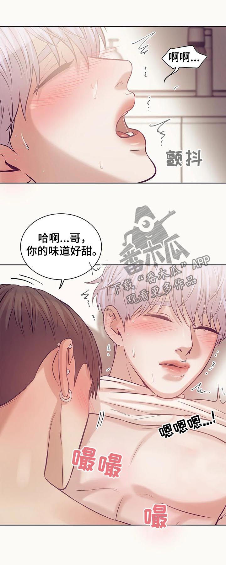 第34章：老练1