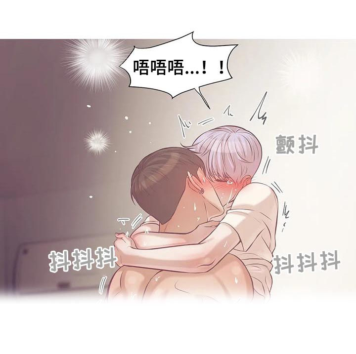 第34章：老练17