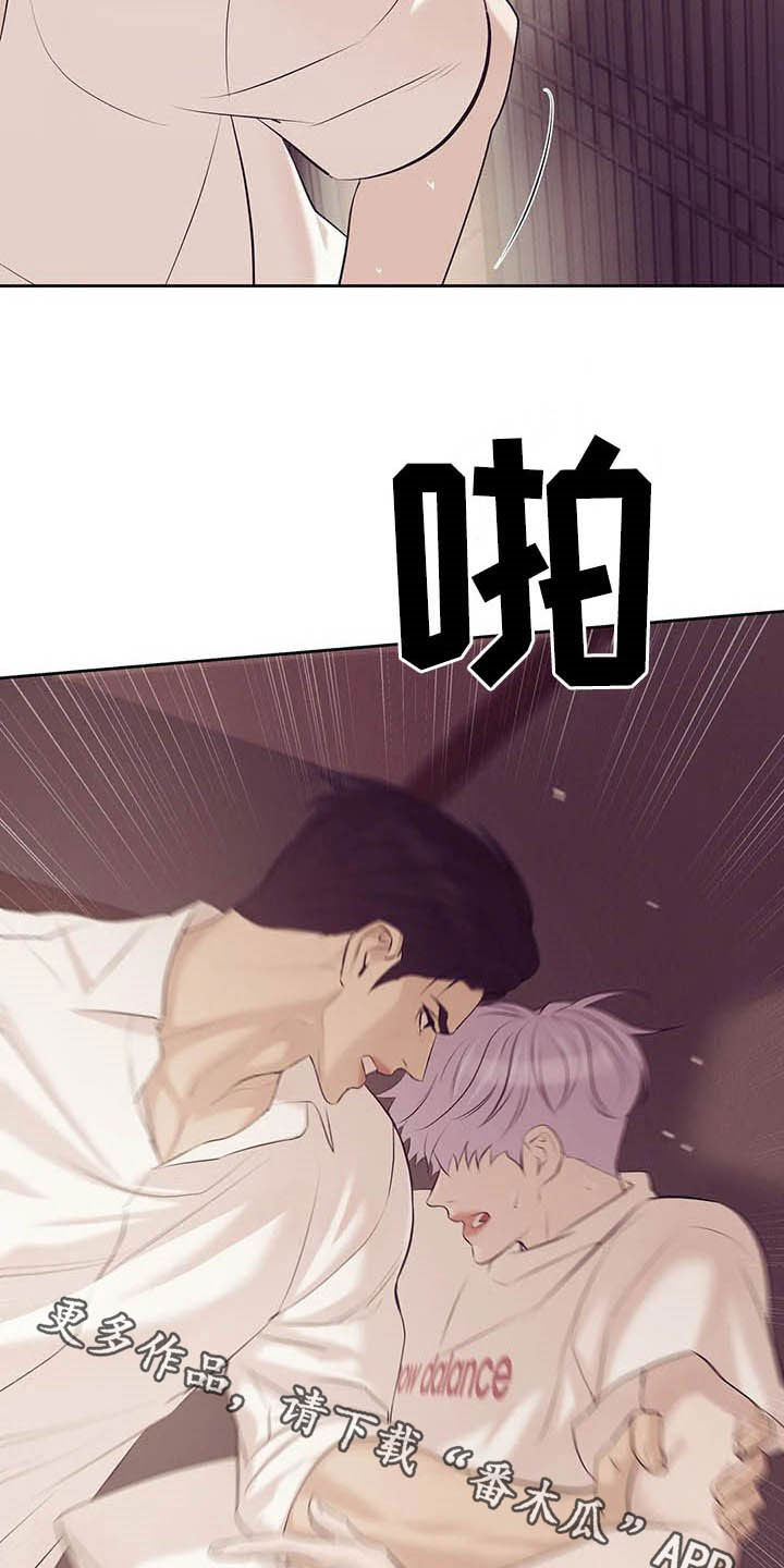 第89章：【第二季】我是他男友30