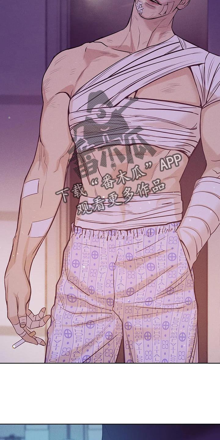 第151章：【第三季】你自己判断32