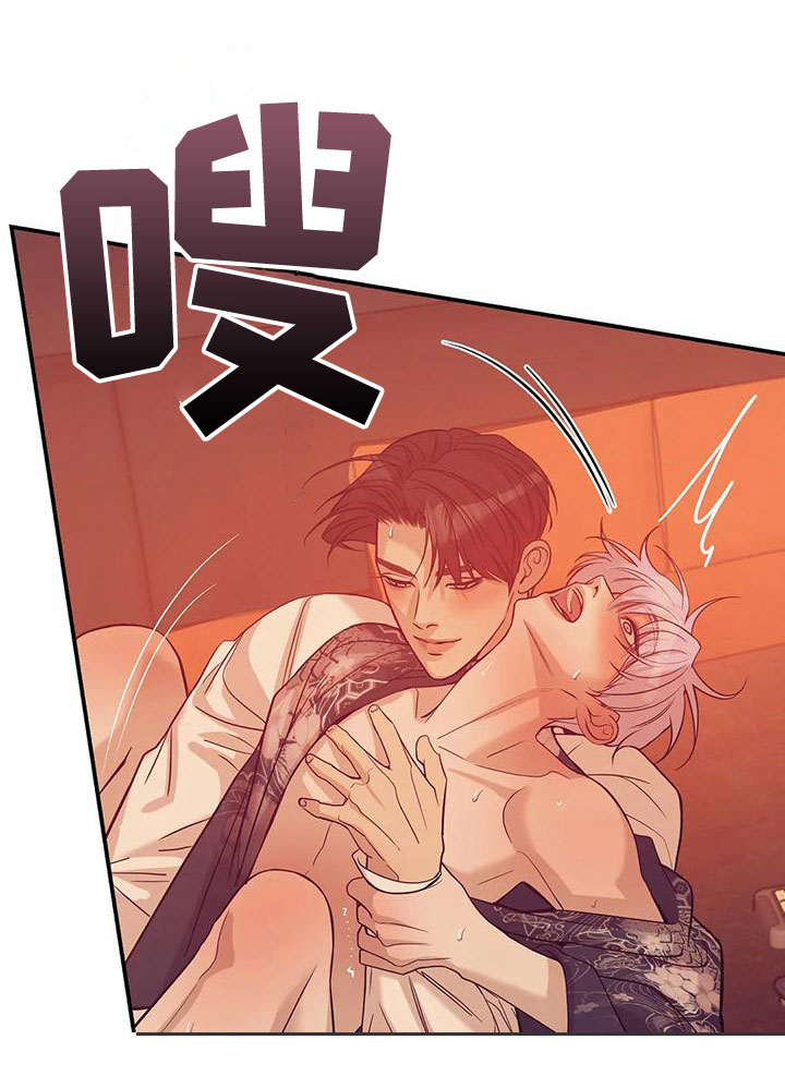 第127章：【第三季】要杀掉13
