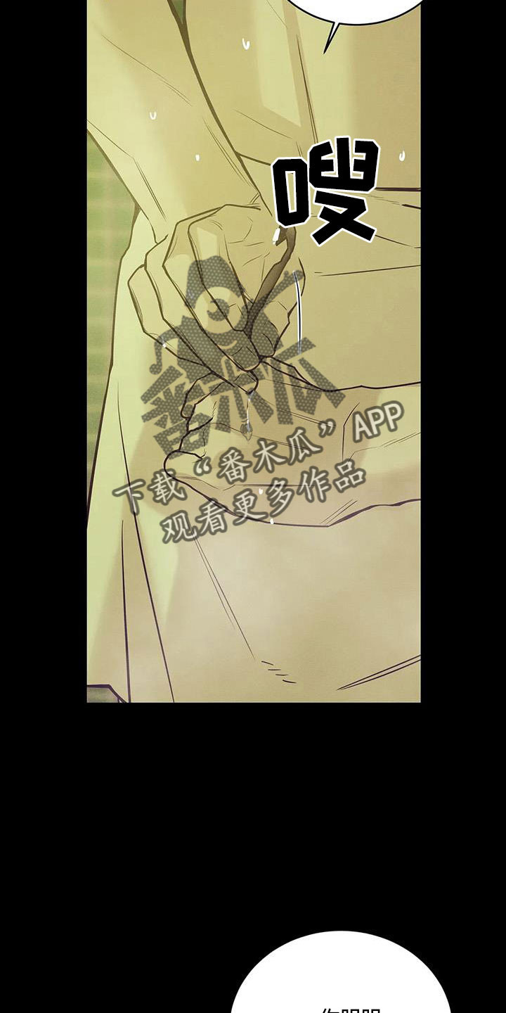 第149章： 【第三季】我们谈谈9