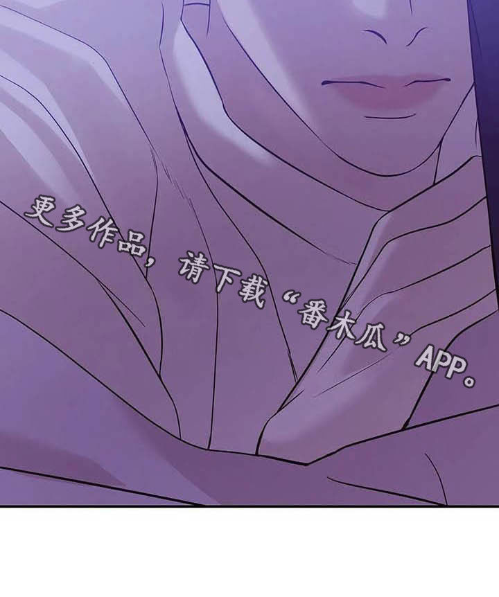 第109章：【第二季完结】灾难22