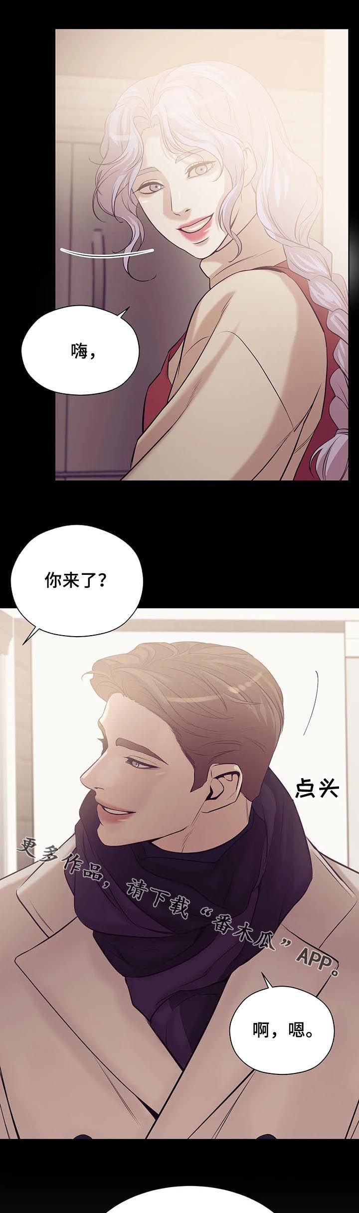 第57章：不能离开17