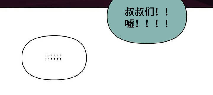 第101章：【第二季】看电影9