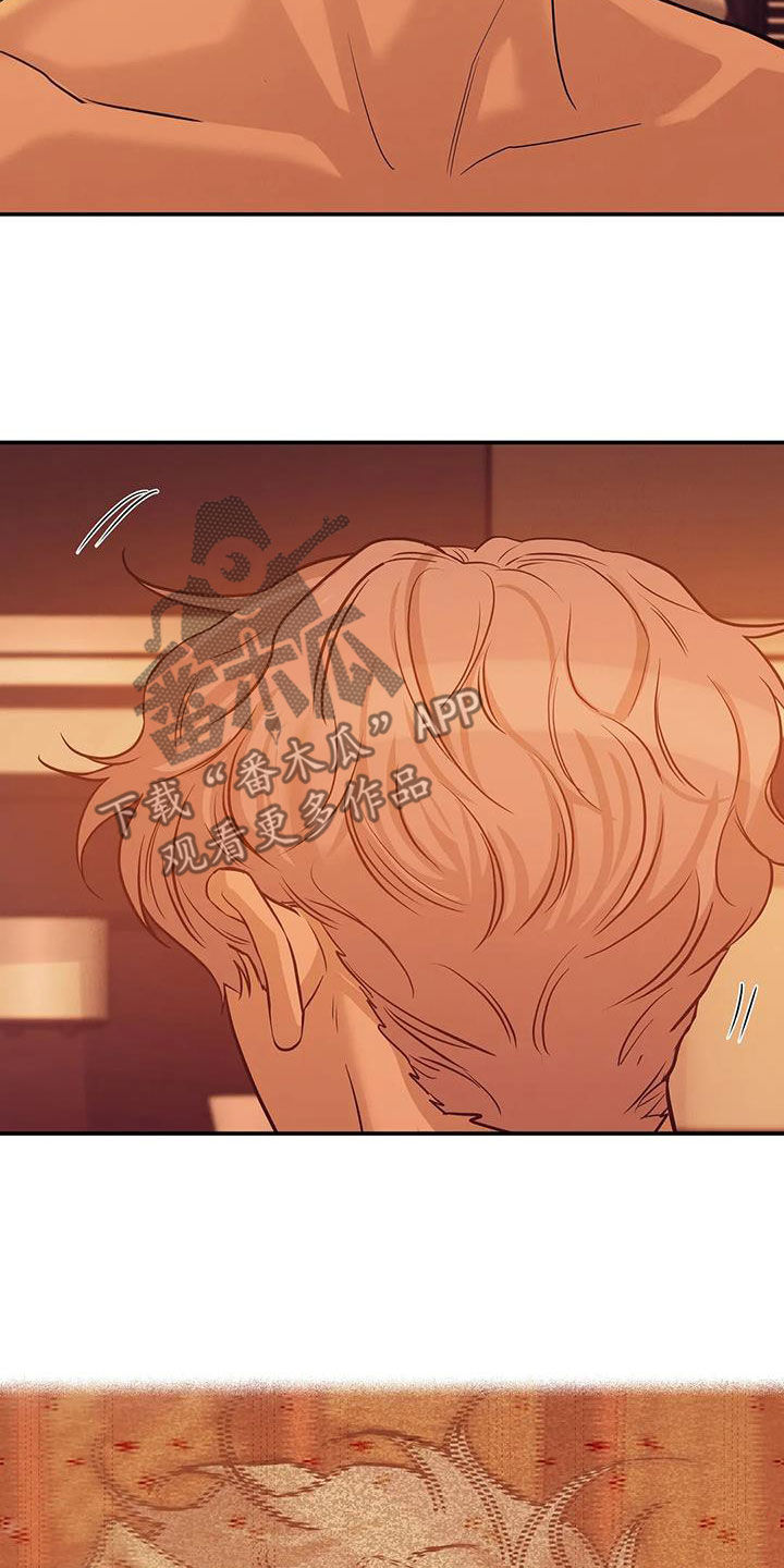 第111章：【第三季】你醒了28